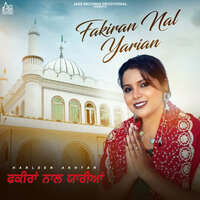 Fakiran Nal Yarian - Harleen Akhtar