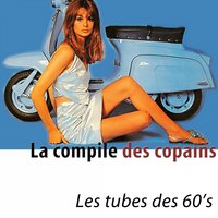 En blue jeans et blouson de cuir - Salvatore  Adamo