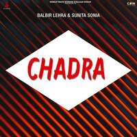 Viah - Balbir Lehra & Sunita Sonia & Sudesh Kumari & Suman Bhatti