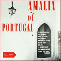 Trepa No Coqueiro - Amália Rodrigues