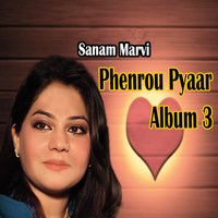 Kithe Mehar Ali - Sanam Marvi
