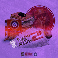The Man - DJ Michael "5000" Watts & Boston George