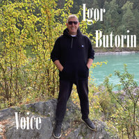 Love Monologue - Igor Butorin