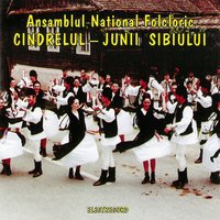 Suită De Jocuri De Pe Valea Târnavelor - Ansamblul Național Folcloric Cindrelul