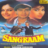 Jeetega wohi jisme hai dum - Kumar Sanu & P. Sunanda