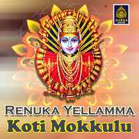 Deenula Brovaga - Sri Charan