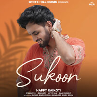 Jaan Jaan Ke - Happy Raikoti & Gurlez Akhtar & Avvy Sra
