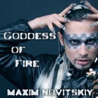 Maiden Mystery - Maxim Novitskiy