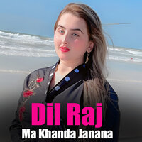 Pama Grana - Tapay - Dil Raj