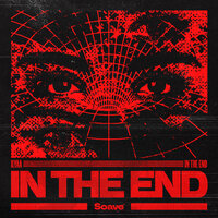 In The End - ILYAA