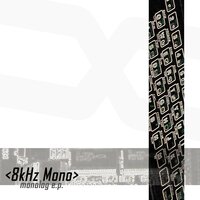 30-56-99 - 8kHz Mono