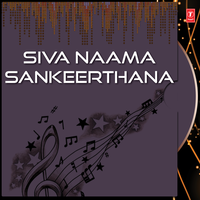 Pavana Charana - Girija Sankar