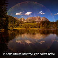 Вдохновляйте величие - White Noise for Babies