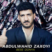 Choma Sar Qbre - Abdulwahid Zaxoyi
