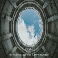دايرة - Shihaby & Rizo & Leila Zoulfakar & Ahmed Amgad