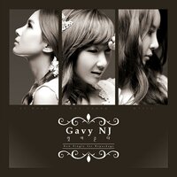 Everyday - Gavy NJ