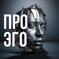 Лекарство Любовь - Мария Сунгурова & Медитации и Аффирмации