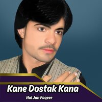 Kane Diwana Kares - Hal Jan Faqeer