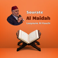 As safha al taniya - Laayoune Al Kouchi