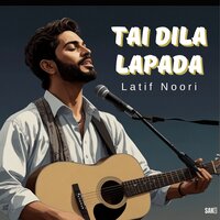 Taqdeer Na Kundan - Latif Noori