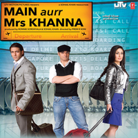 Don't Say Alvida (Sad) - Shreya Ghoshal & SAJID-WAJID