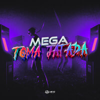 Mega Toma Jatada - DJ Roca & MC Gw & DJ Miller Oficial & Mc Mr Bim