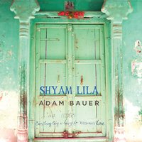 Overcome - Adam Bauer