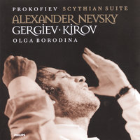 Prokofiev: Scythian Suite, Op. 20 - "Ala and Lolly" - 3. Night - Симфонический оркестр Мариинского театра & Валерий Гергиев & Сергей Сергеевич Прокофьев
