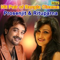 Rodh Chashma Hate Guitar (From "Guru Sishya") - Priya Bhattacharya & JoJo