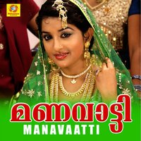 Arabhi - Aishwarya