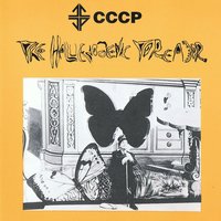 The Font - C.C.C.P.