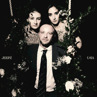Lust (Uphoria) - Jeepz