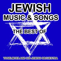 Eileh Khamda Libi Dance - Yoselmyer and his Jewish Orchestra