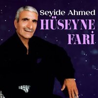 Melül Melül Suwaro - Hüseyne Fari
