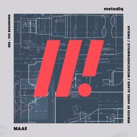 The Beginning - Maae & Angel Alanis