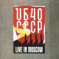 Don't Break My Heart - UB40