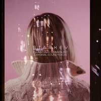 She Crashes - Starkey