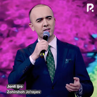 Sog'insam otajonim - Зохиршох Жураев