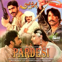 Kina Sohna Tenu Rab Ne - Humera Channa & Tehseen Javed