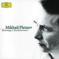 Rachmaninoff: Variations on a Theme of Corelli, Op. 42 - Variation II (l'istesso tempo) - Михаил Плетнёв & Сергей Васильевич Рахманинов