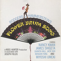 Chop Suey - James Shigeta & Juanita Hall & Patrick Adiarte & Rodgers & Hammerstein