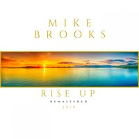 Almighty God - Mike Brooks