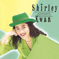 Koisurebalinoni - Shirley Kwan