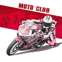 Moto Club (Slowed) - DJ Shuriken666 & ZXLYJU