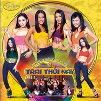 Gõ Cửa Ba Lần - Thế Sơn