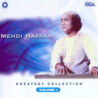 Mujhe Kar De Na Deewana Tere Andaz - Mehdi Hassan