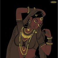 Hyderabad - Matmatah