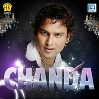 Kal KO - Zubeen Garg