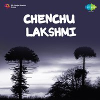 Chettu Lekkagalavaa - P. B. Sreenivas & P. Susheela