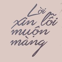 Chôn Vùi Nỗi Đau - Lưu Gia Bảo